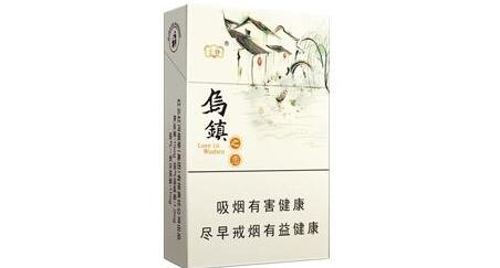 快评特写！香烟批发货源网“奉公守法”