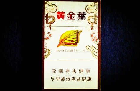香烟铁盒批发厂家