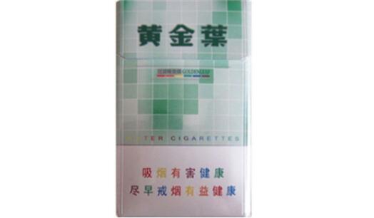 10元云烟香烟一手货源