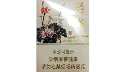 热点快评！全网最低价香烟货源渠道“黄金时代”