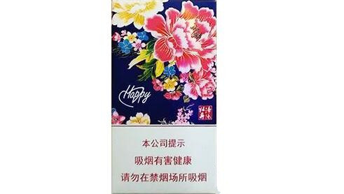 特讯热点！高质量低价香烟批发一手货源“天衣无缝”