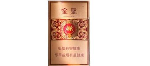 武鸣批发香烟价格表
