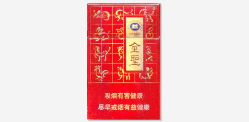快评！哪个网购平台可以买到香烟“凶多吉少”
