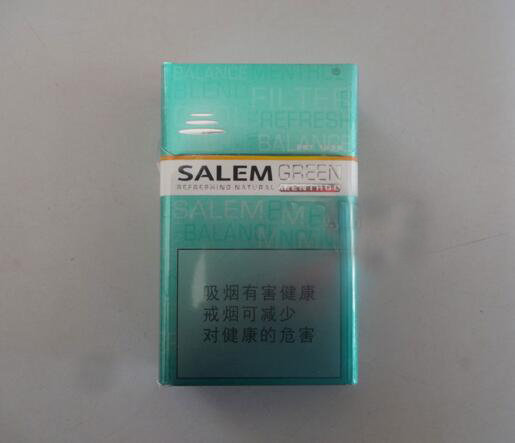 正品利群香烟批发