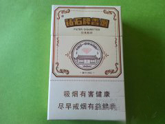 绿苹果香烟爆珠