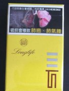 蓝莓爆珠香烟哪国的