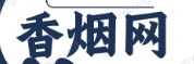 免税香烟网