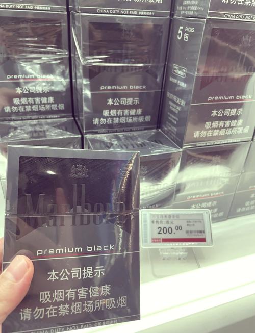如何进口免税外烟【进口免税香烟】