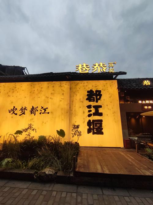 都江堰外烟店电话多少【都江堰哪里有卖外烟的】