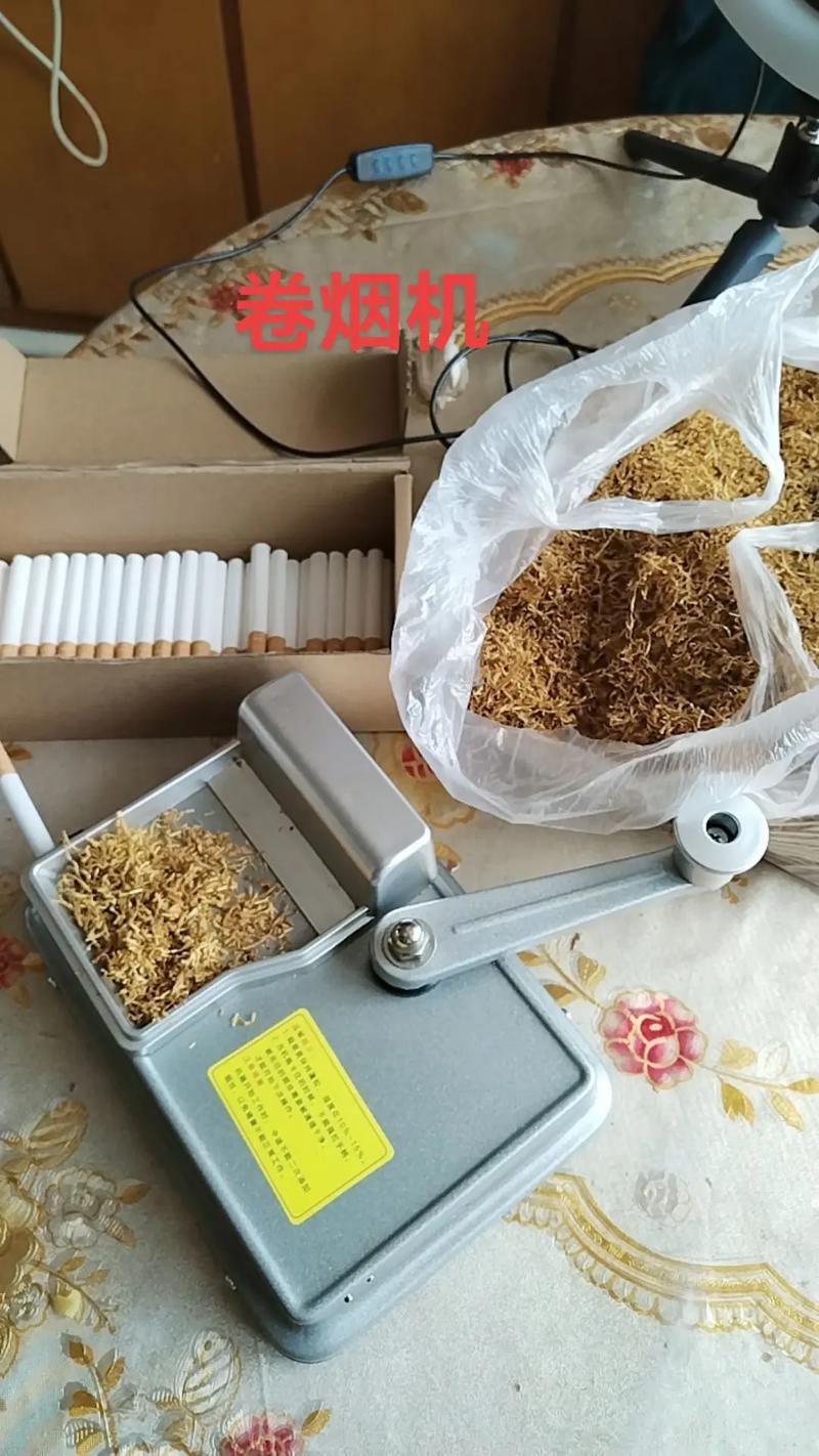 云霄香烟生产设备有哪些(云霄香烟生产设备有哪些厂家)