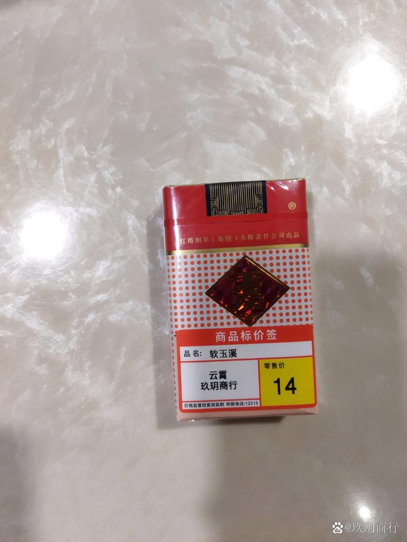 揭秘美国打击云霄香烟的神秘战役视频大全带你一探究竟