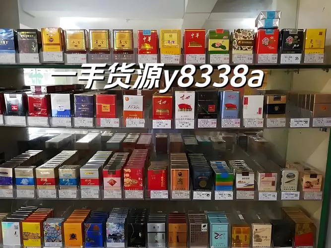 免税香烟批发【免税香烟批发厂家货源】