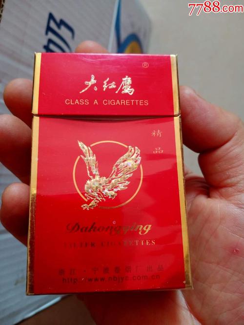 3元大红鹰香烟，平民的价格，不凡的品质，揭秘国产香烟的亲民传奇